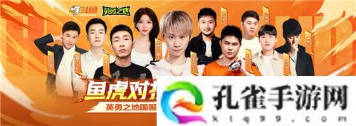 巨大魔龙吸引玩家排队，这款联机游戏真就那么值得试玩？