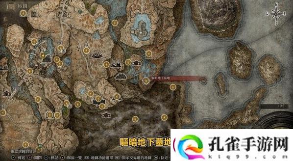 艾尔登法环黄金树之影DLC倒刺杖矛怎么获得