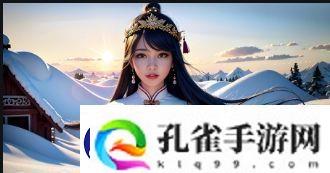 18岁女孩穿什么颜色的大衣最显气质