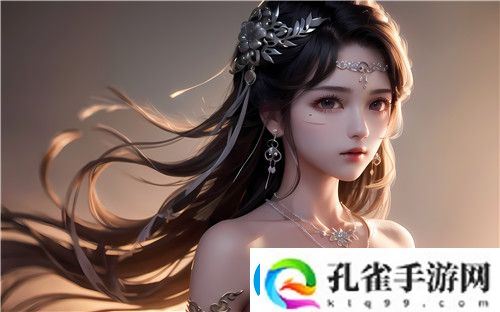 岁岁常欢愉
