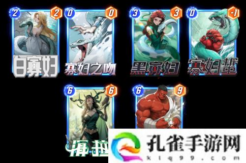 《漫威终极逆转》第七赛季时空闪烁 今日正式开启