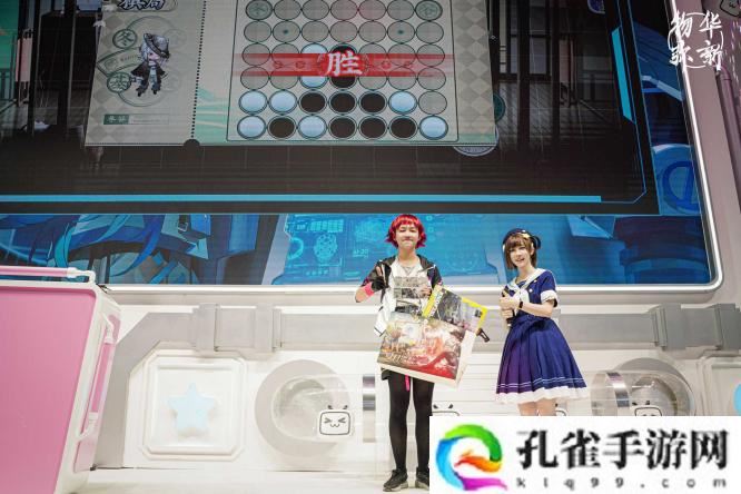 《物华弥新》闪耀2024CJ 8月新版本福利享不停