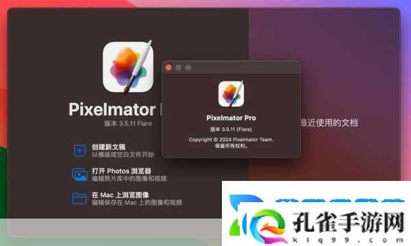 苹果大动作！