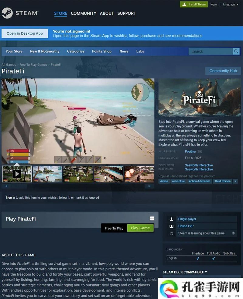 Steam下架带恶意软件免费游戏‌PirateFi‌