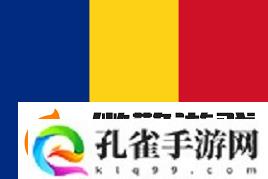 官宣