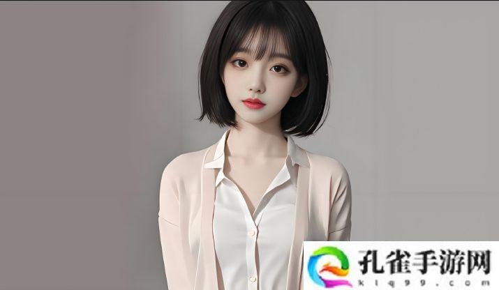 如何理解丰满的岳情感:感情深度与人与人之间的连接