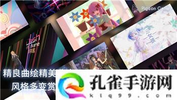 碧蓝幻想崛起角色等级怎么提升的有效方法与技巧分享