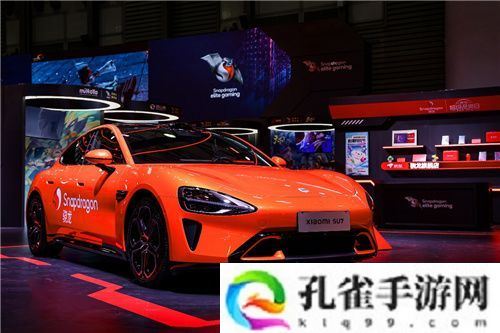 2024 ChinaJoy骁龙主题馆盛大开启，高通带你玩转科技潮流娱乐盛宴