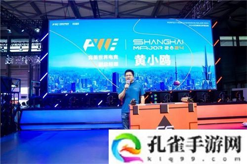 FUN肆嗨 潮好玩 AGON爱攻超级潮玩节落地CJ2024