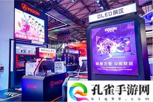 FUN肆嗨 潮好玩 AGON爱攻超级潮玩节落地CJ2024