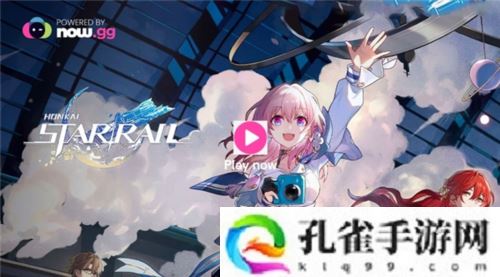 一款Now SDK，助力国产手游成功出海