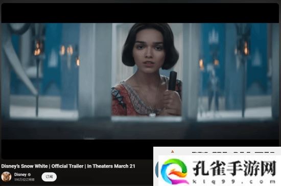 拉丁公主白雪公主点踩量爆了!网友吐槽魔镜眼瞎