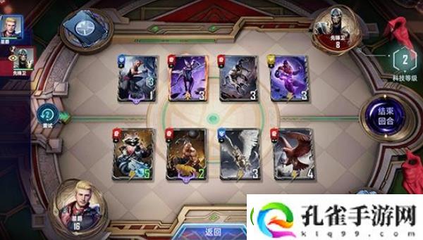 漫威对决星爵英雄试炼第一关攻略