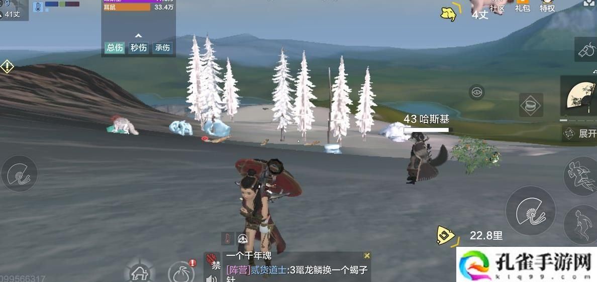 妄想山海异兽材料怎么分解-异兽材料分解方法