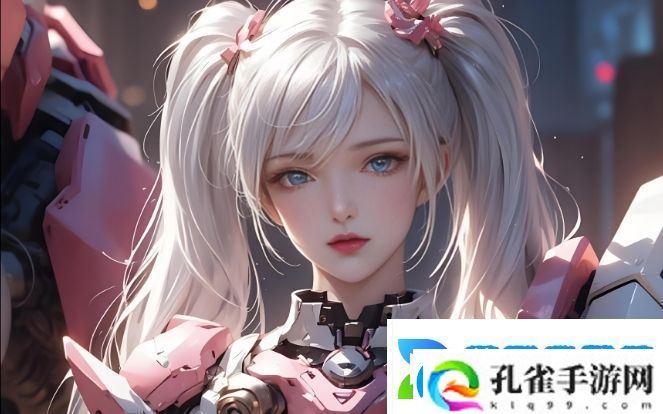 把伸进胡桃的www动漫为何能够引领未来动漫创作的潮流