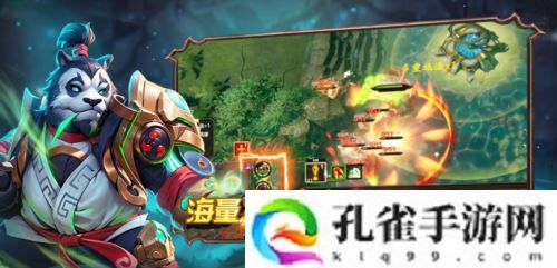 爆战兄弟官方授权番外地图《爆战无限大》爆爽上线！