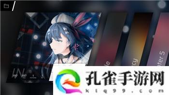 我的勇者星盘怎么获得技能