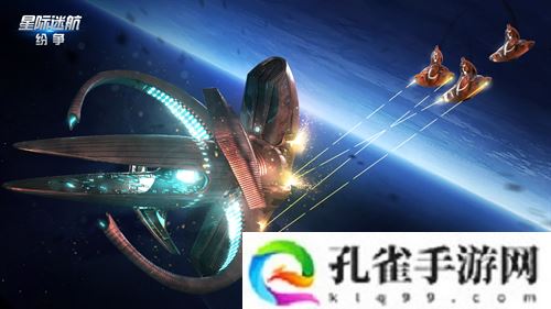 《星际迷航：纷争》测试定档8月7日！巡航之旅即将出发
