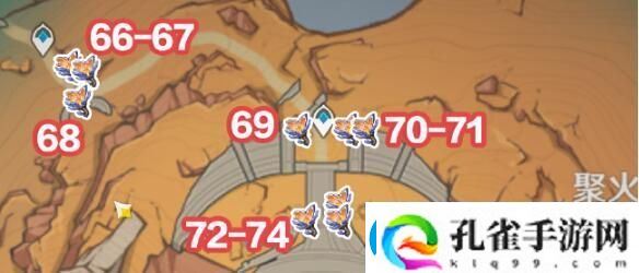 原神云岩裂叶哪里多