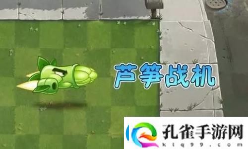 魔兽世界金鱼换煎锅任务攻略详解