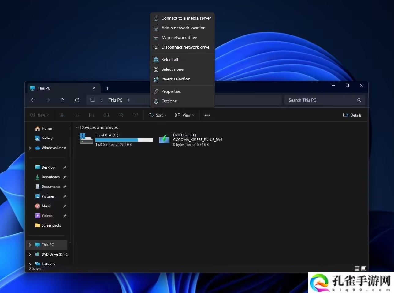微软 Win11 Canary 27823 预览版发布：设置引入系统信息卡片，修复文件管理器菜单方向错开问题