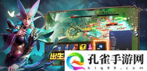 爆战兄弟官方授权番外地图《爆战无限大》爆爽上线！