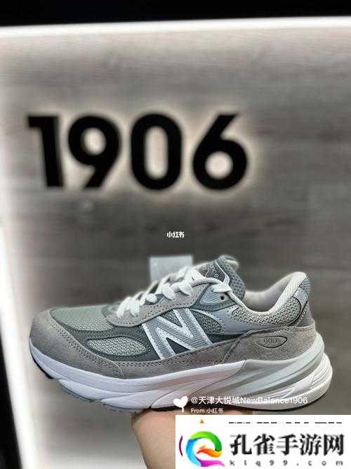 990V6