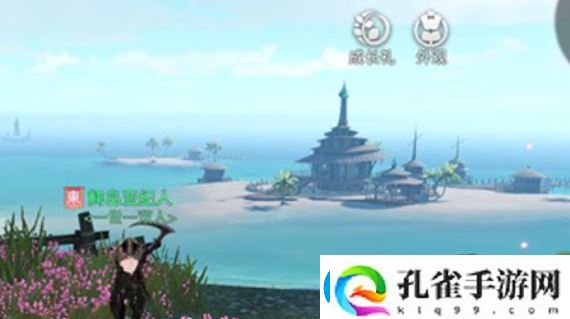 天谕手游昔时之约怎么做