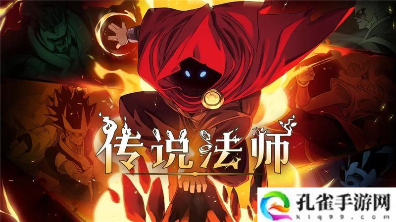 2024年Epic圣诞节期间赠送游戏列表