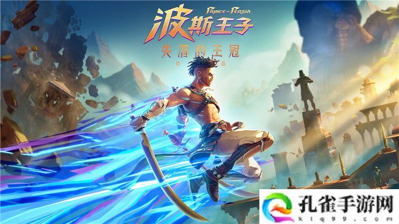 Switch游戏排行榜2024一览