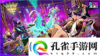 迷失蔚蓝不让伙伴跟着-如何解决伙伴AI跟随问题并提升游戏体验