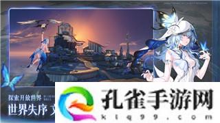 鬼谷八荒mods文件的深度解析与安装指南
