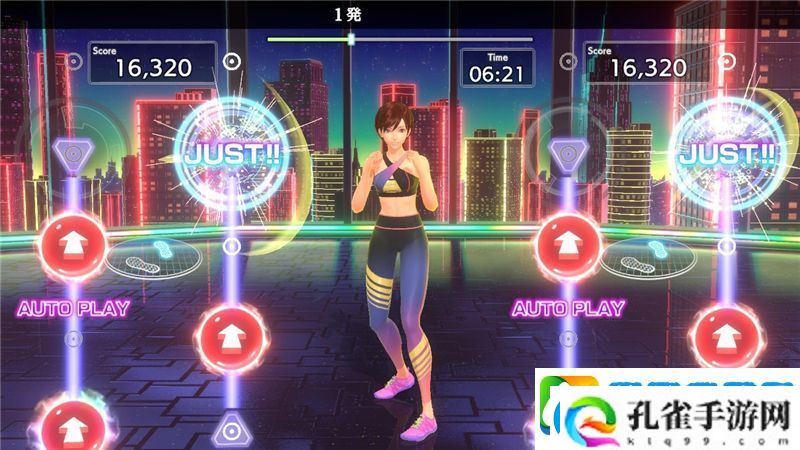 有氧拳击3你的私人教练12月5日正式登陆Switch