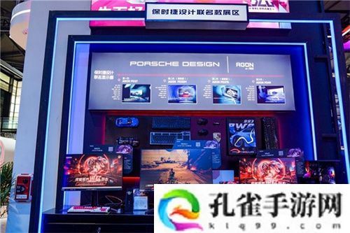 FUN肆嗨 潮好玩 AGON爱攻超级潮玩节落地CJ2024