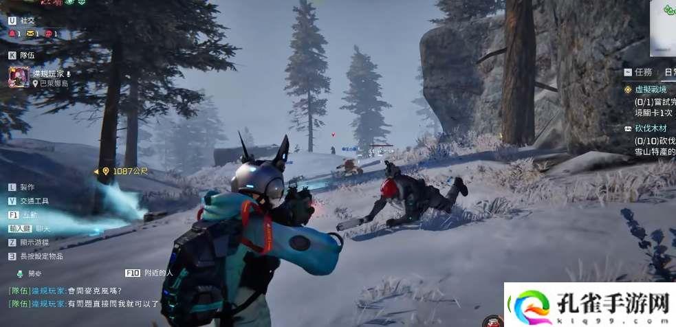 星球重启拉贡雪山旧世遗珍收集攻略大全