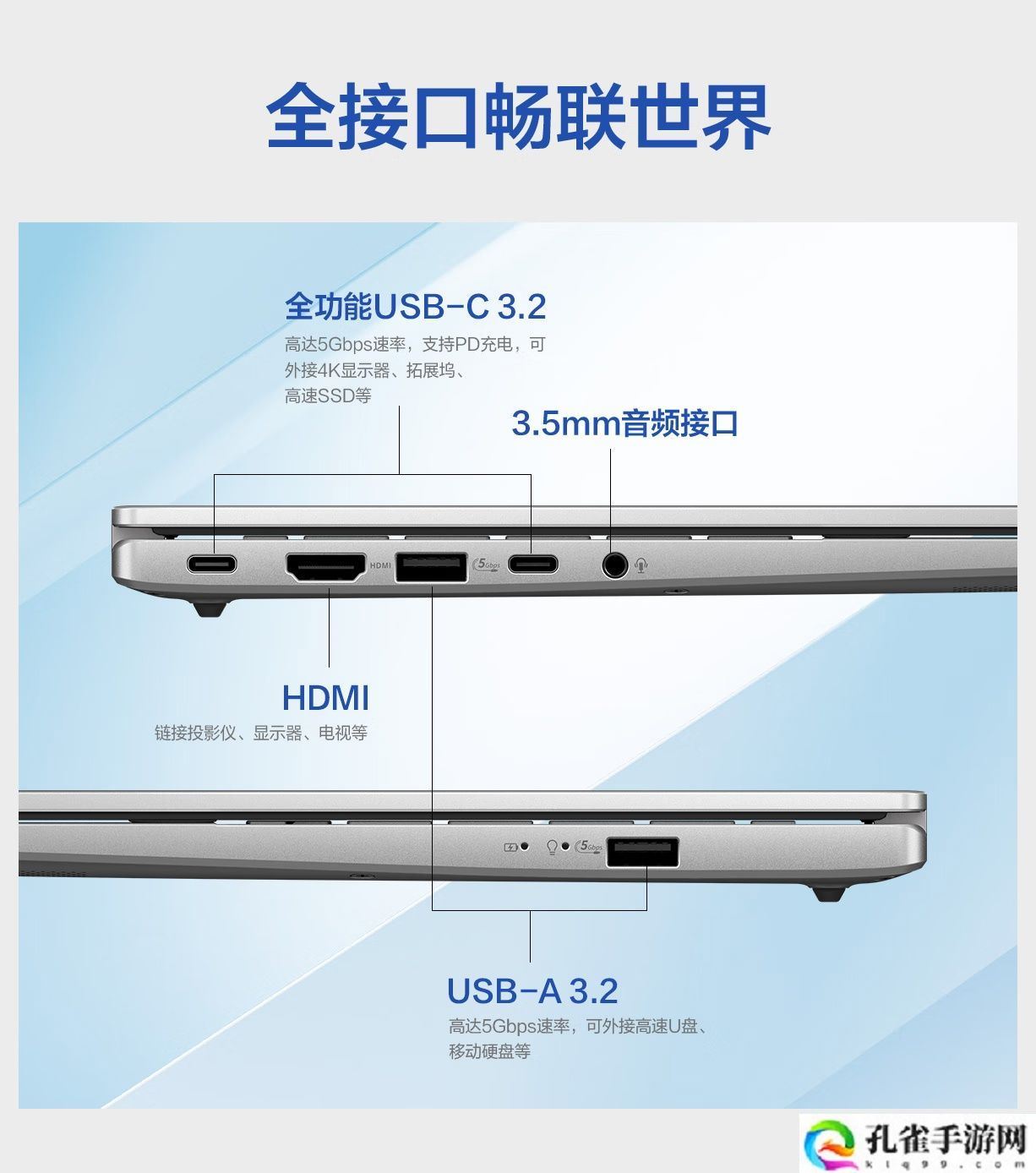 华硕无畏 Pro14 2025 今日开售：英特尔酷睿 Ultra 5 225H、2.5K 屏幕，国补价 4879 元