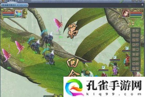 问道手游宠物怎么助阵-宠物助阵方法
