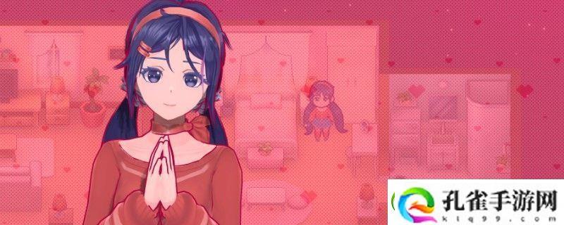 米塔二维米塔介绍