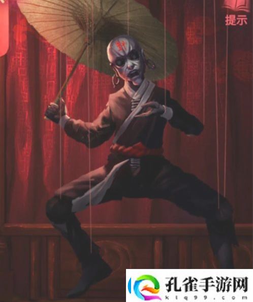 纸嫁衣2奘铃村怎么过第三章