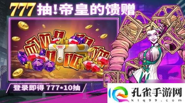 失落星环角色战力提升攻略一览