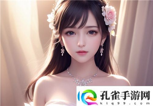 妲己泳装的样式和设计理念如何影响当代泳装潮流