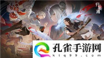 元气骑士渠道服能和官服联机吗