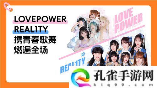 螃蟹游戏服务网即将闪耀上海ChinaJoy 给你不一样的精彩！