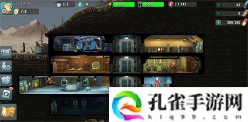 你能活到第几集？《辐射避难所online》求生运动赛火热开启！