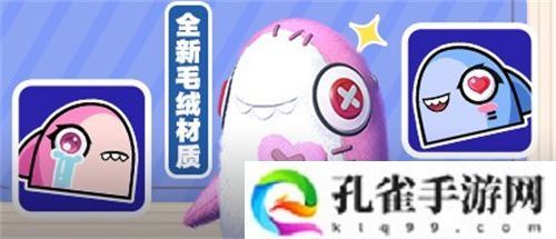 《太空杀》新身份加入鲨出重围！AI挑战即将升级！