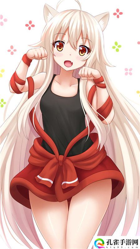 《和部长一起去出差旅》