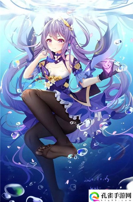 湿透jo避雨1～2