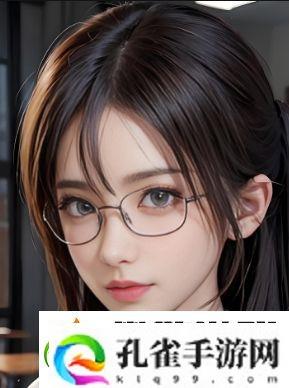 魅影APP