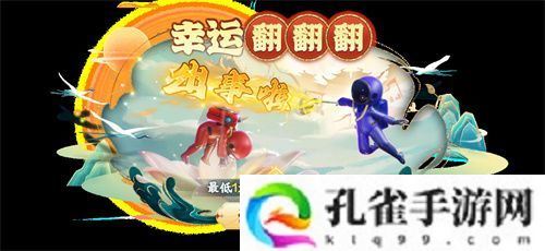 《太空杀》新身份加入鲨出重围！AI挑战即将升级！