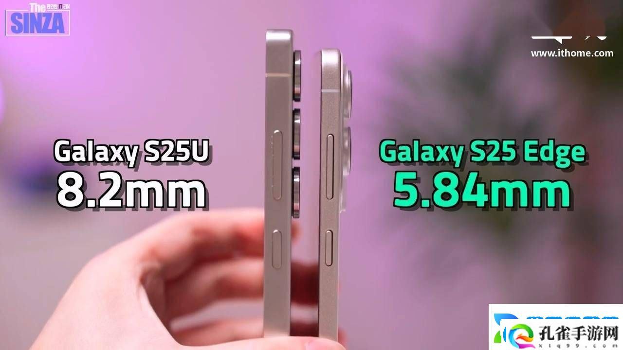 三星Galaxy